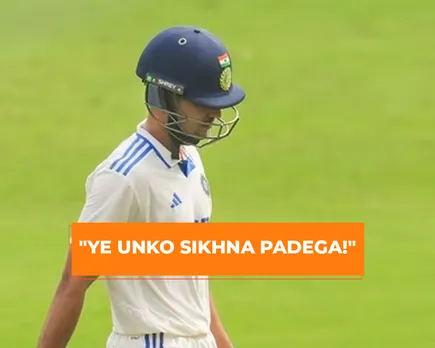 'Un par dabaav badhta gaya kyunki...' - Former India legend explains the error in Shubman Gill's batting approach in first Test against England