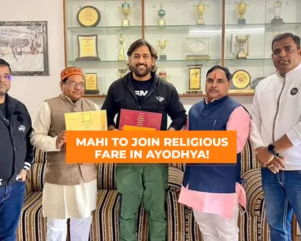 MS Dhoni receives invitation for  Ram Mandir Pran Pratishtha in Ayodhya on January 22