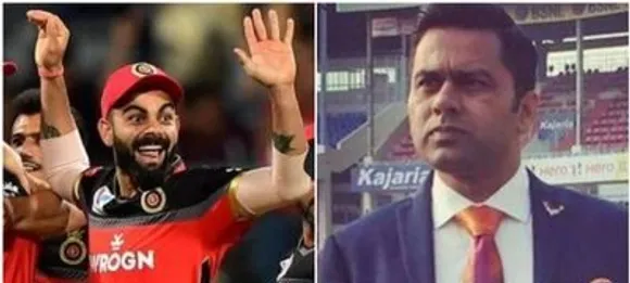 Aakash Chopra believes the big grounds would favor a weak bowling side like RCB