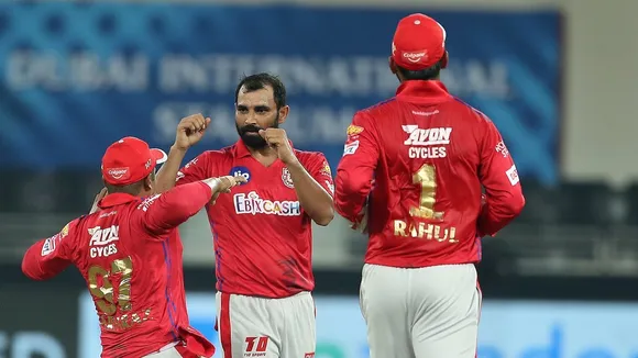 Mohammed Shami shares a great rapport with his KXIP skipper, KL Rahul