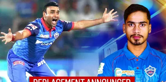 IPL 2020: Amit Mishra’s replacement announced by the Delhi Capitals