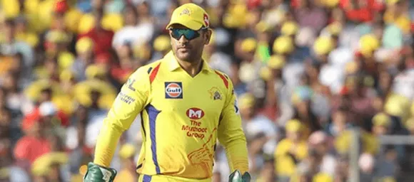 MS Dhoni becomes the first cricketer to gross Rs 150 crore in IPL