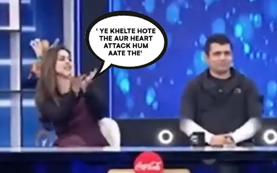 Watch: 'Heart-attack hum aare hote the'- Pakistan actress' hilarious comment on Kamran Akmal leaves him speechless