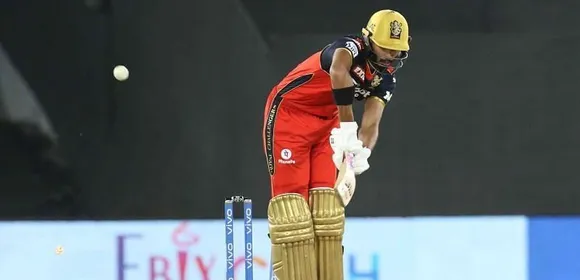 3 players who flopped in the match between RCB and PBKS in IPL 2021