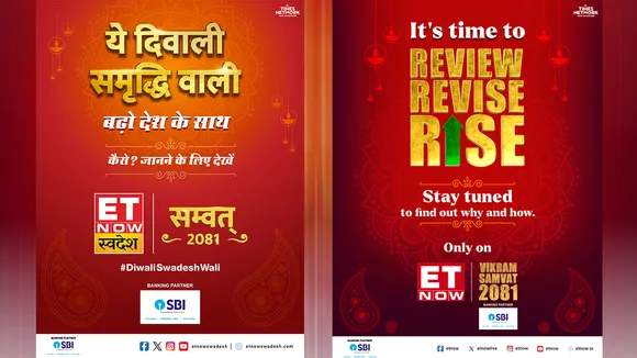 ET NOW Samvat 2081 