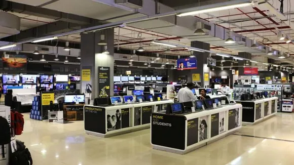 Consumer electronics