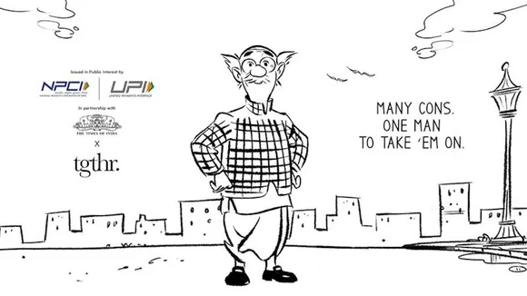 NPCI TOI