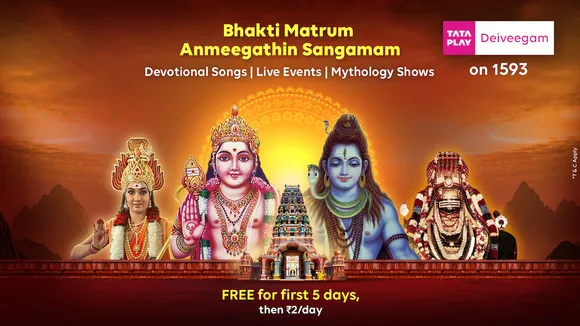 Tata Play Deiveegam