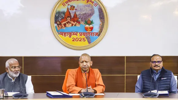 Prasar Bharati Kumbh fm