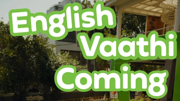 Duolingo Tamil course ad