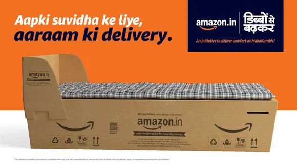 Amazon Box-Beds