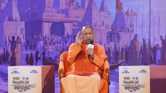 Uttar Pradesh Chief Minister Yogi Adityanath at Navbharat Ka Mahakumbh