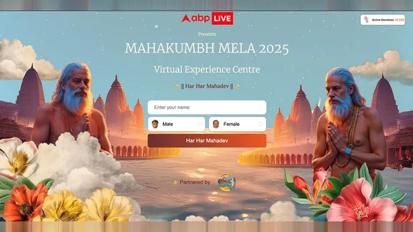 Mahakumbh Metaverse