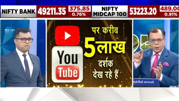 CNBC Awaaz Youtube Budget