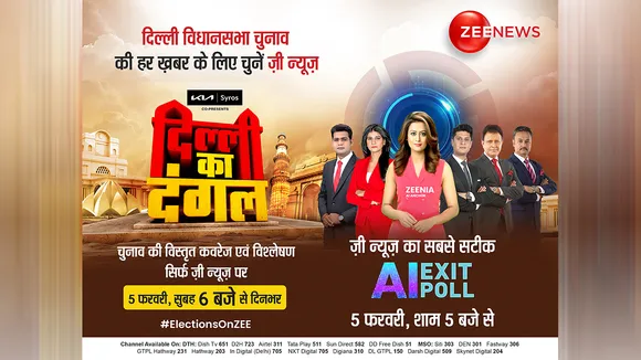 Dangal_AI-Exit_Poll