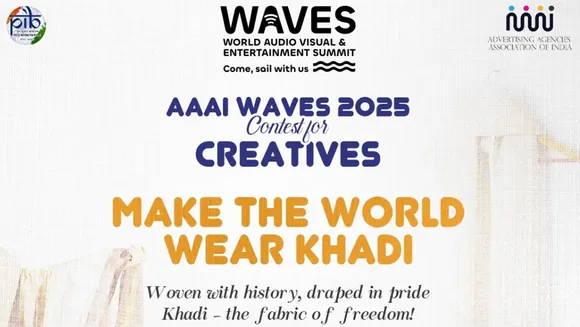 Khadi-MIB