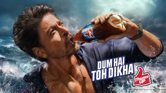 TU_SRK_Image
