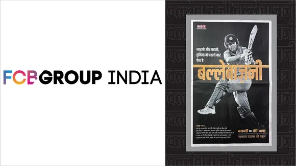 Navbharat Times Barabari Ki Bhasha campaign