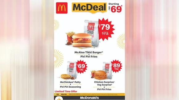 McDeal-Image