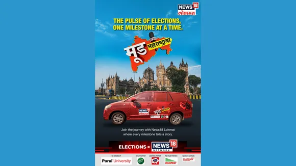 News18 Lokmat launches ‘Mood Maharashtracha’ for Elections 2024