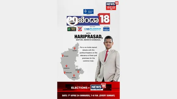 News18 Kannada launches on-ground show Agenda18