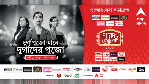 ABP Ananda’s latest campaign