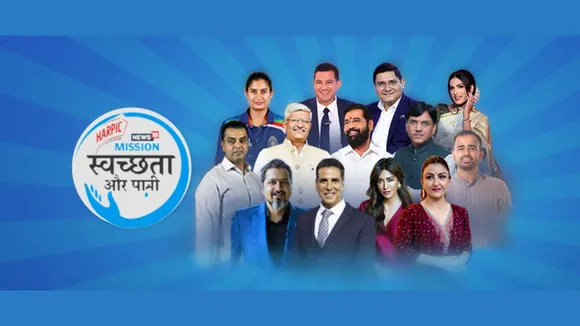 Harpic and News18's 'Mission Swachhta Aur Paani' completes its third edition