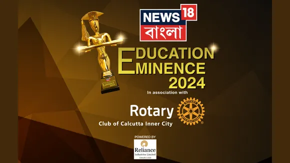 News18 Bangla hosts 4th edition of ‘Education Eminence’