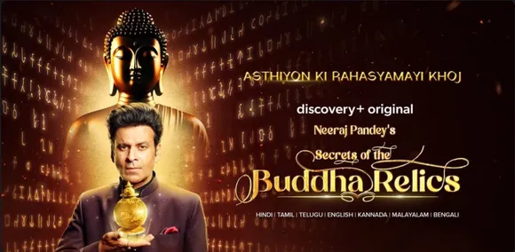 Warner Bros. Discovery and Friday Storytellers bring back ‘Secrets of the Buddha Relics’