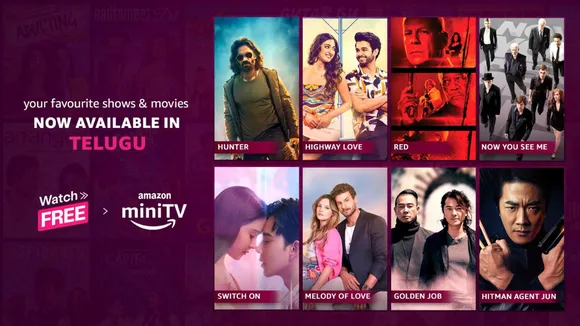 Amazon miniTV launches 200+ dubbed shows in Tamil and Telugu language