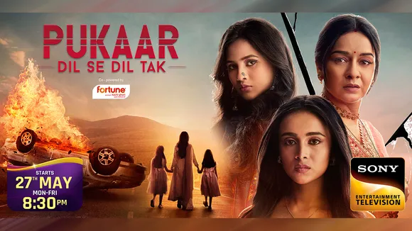 Sony Entertainment Television to broadcast 'Pukaar – Dil Se Dil Tak' from May 27