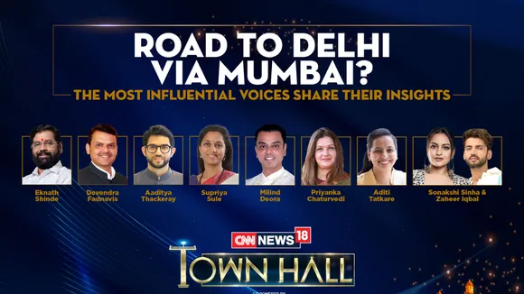 cnn townhall