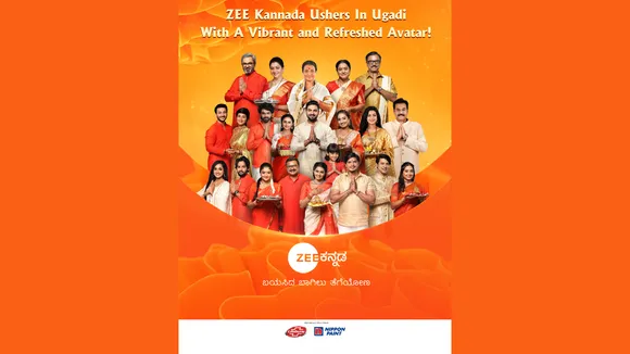 Zee Kannada announces brand refresh and new design interface