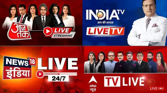 Modi 3.0: Aaj Tak captures 73% share in concurrent users of primary feeds on YouTube