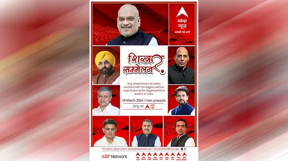 ABP News to host 'Shikhar Sammelan' on India's political landscape