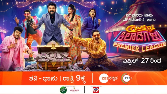 Zee Kannada launches Comedy Khiladigalu Premier League with new format