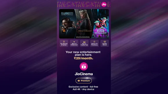 JioCinema launches premium plans starting at Rs 29 per month; IPL to remain free to watch
