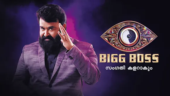 Kerala High Court declines to stop telecast of Malayalam Bigg Boss