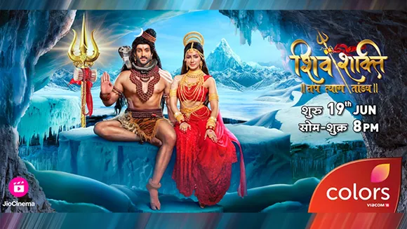 Colors launches mythological show 'Shiv Shakti – Tap Tyag Tandav'