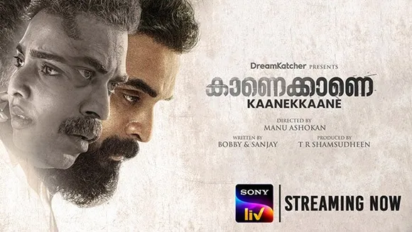 SonyLiv premieres first Malayalam offering  'Kaanekkane' 