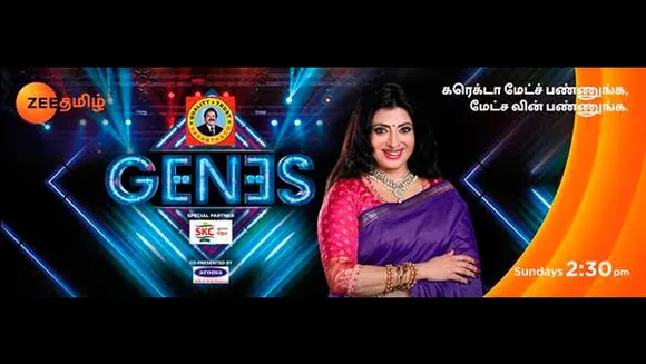 Zee Tamil launches third season of reality show 'Genes'