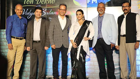 Big FM launches audio entertainment show 'Dhun badal ke toh dekho with Vidya Balan'