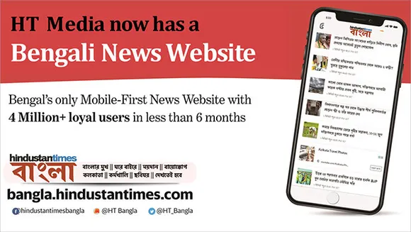 HT Media news website HT Bangla garners four million monthly users