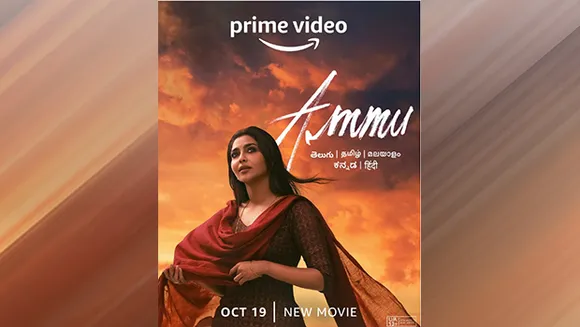 Prime Video announces global premiere of its Telugu original movie, 'Ammu'