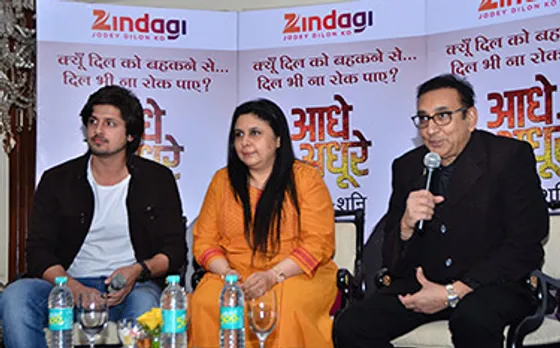 Zindagi launches its second home grown show 'Aadhe Adhoore'