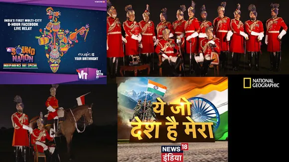Broadcasters celebrate freedom with a special line-up this Independence Day