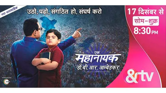 &TV presents Babasaheb's life story  'Ek Mahanayak – Dr. B.R. Ambedkar', for first time in Hindi GEC
