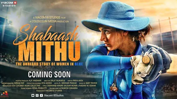 Usha announces association with 'Shabaash Mithu, a biopic on former Indian Women's team Captain Mithali Raj
