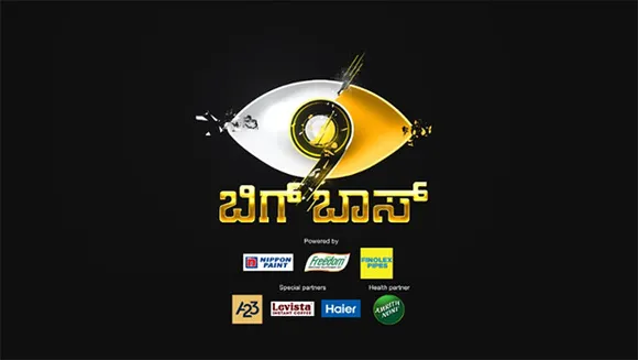 Colors Kannada launches 'Hello Bigg Boss Multiplex' innovation for the 9th edition of Bigg Boss Kannada