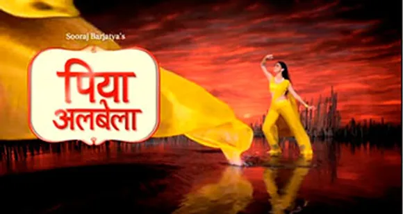 Zee TV launches 'Piyaa Albela', a love story